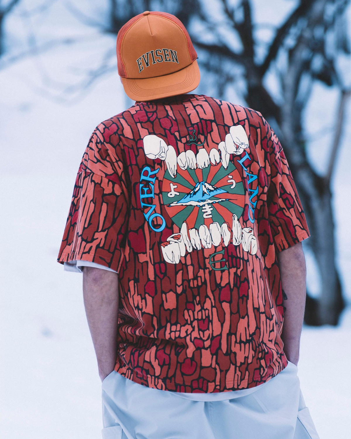 OVERLAND 2.5 TEE - BEIGE