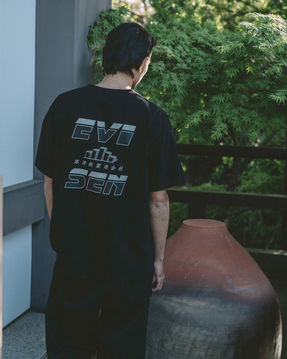 REPLICANT POCKET TEE - BLACK