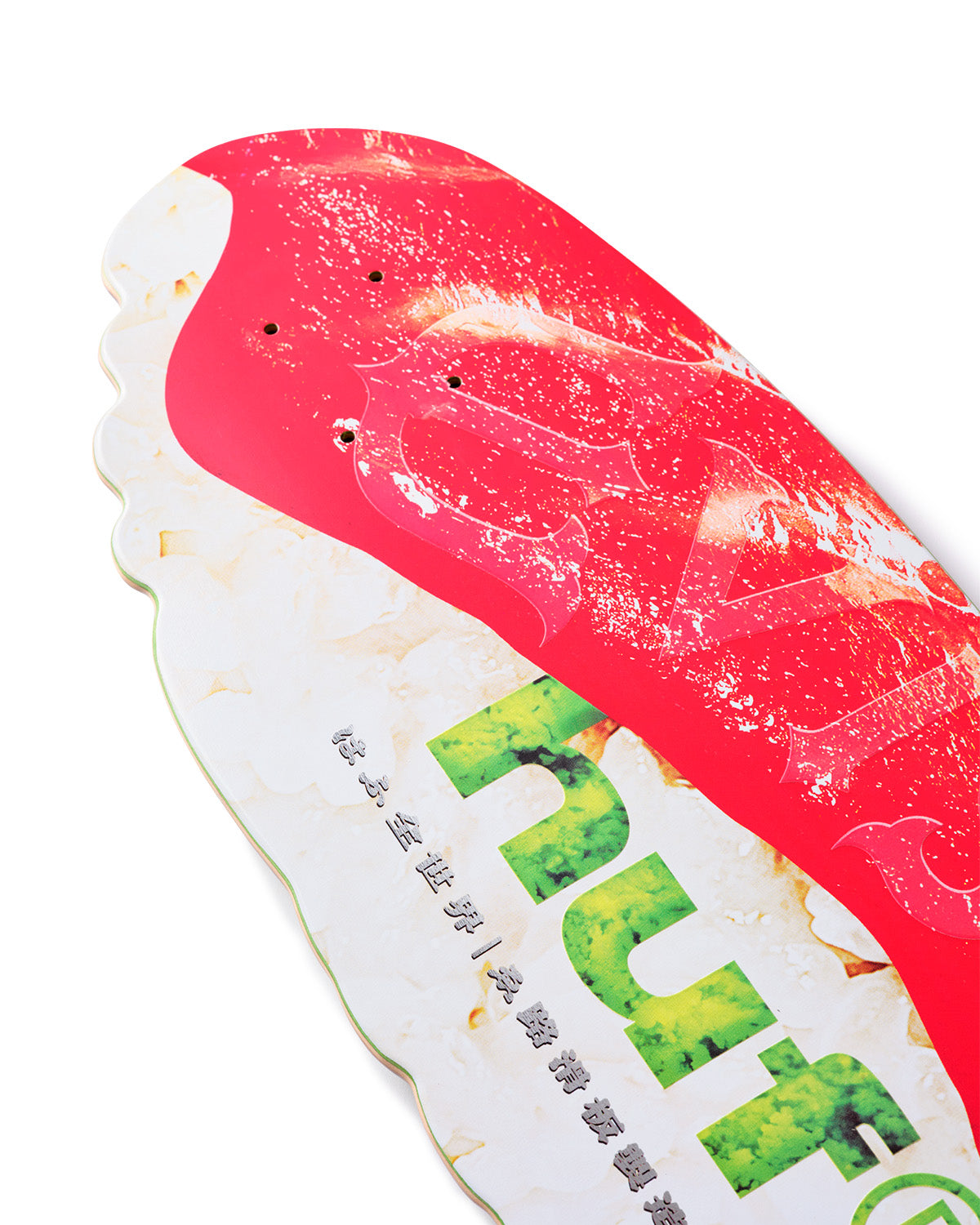 HUF x EVISEN SUSHI DECK