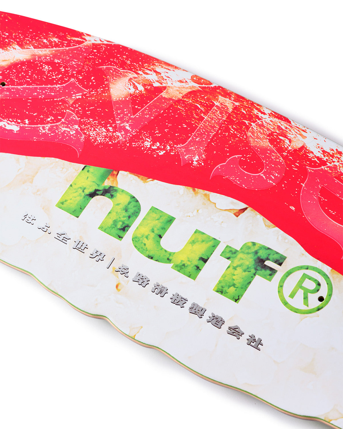 HUF x EVISEN SUSHI DECK