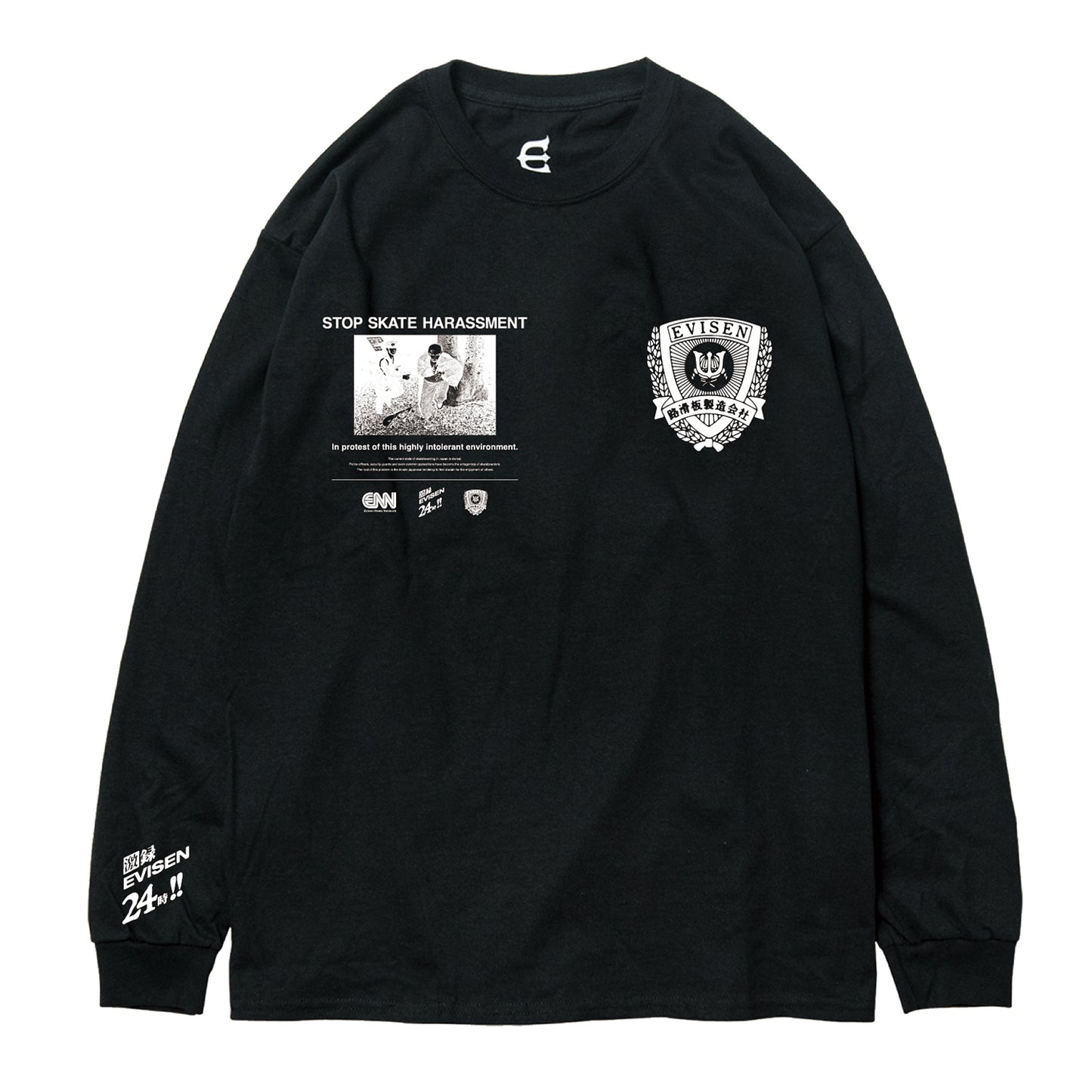STOP LS - BLACK