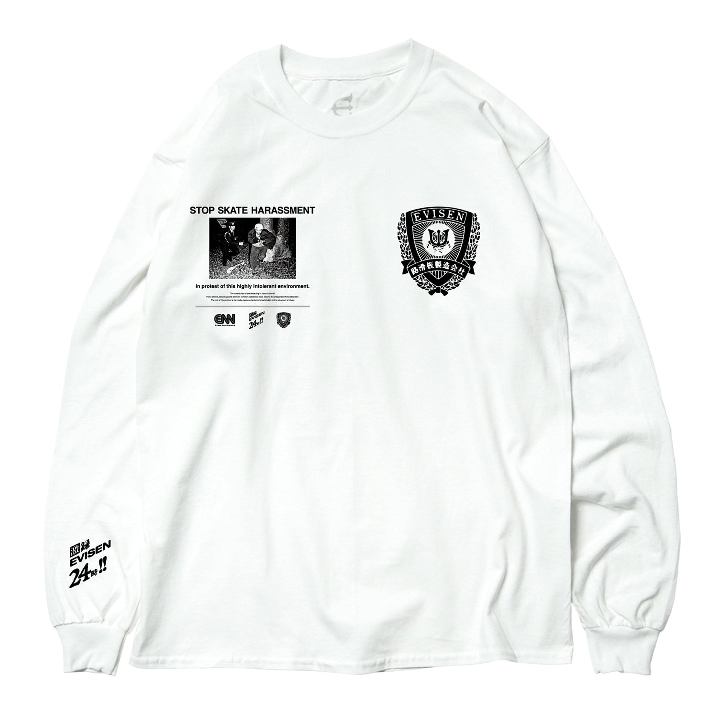 STOP LS - WHITE