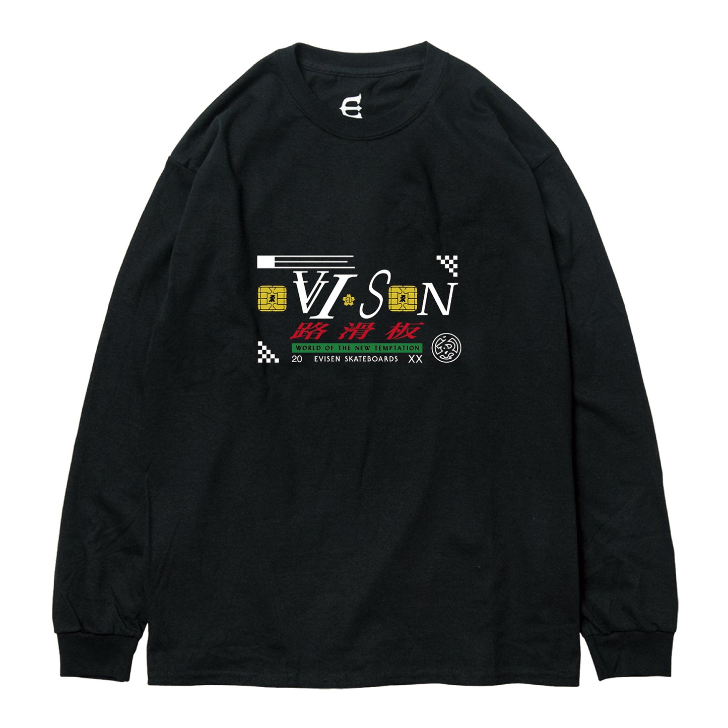 GRAND PRIX LS - BLACK