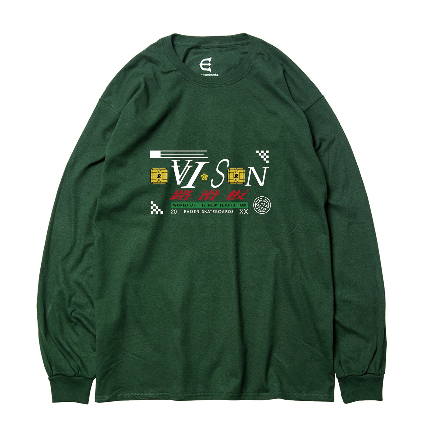 GRAND PRIX LS - FOREST GREEN