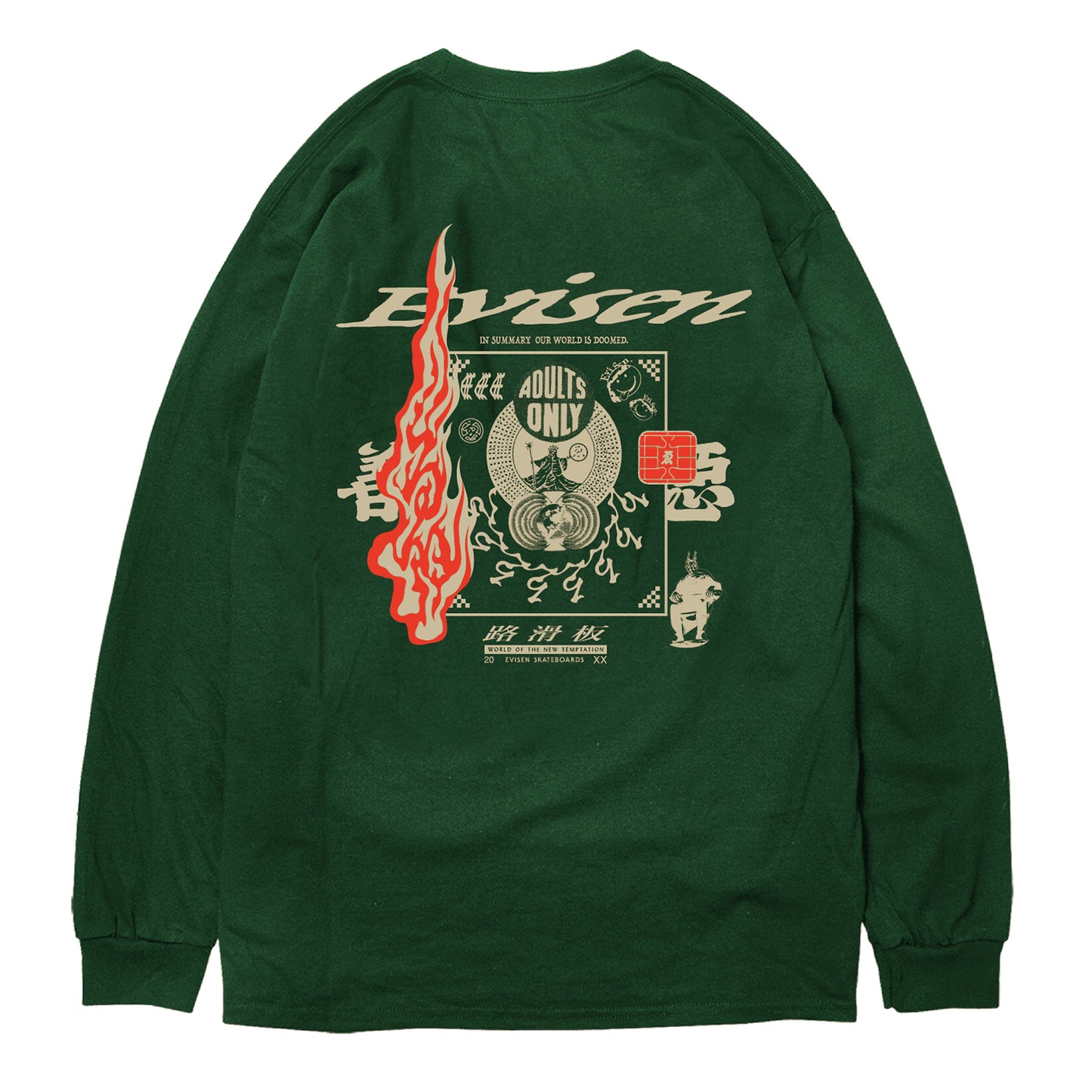 NEO ADULTS ONLY LS - FOREST GREEN