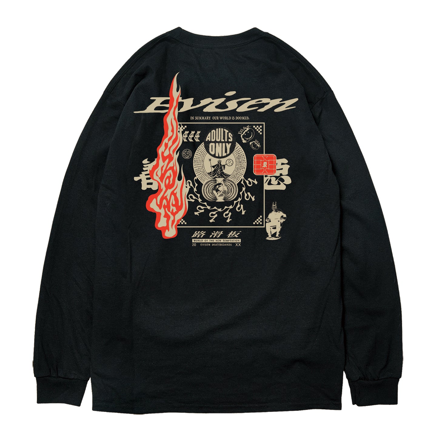 NEO ADULTS ONLY LS - BLACK