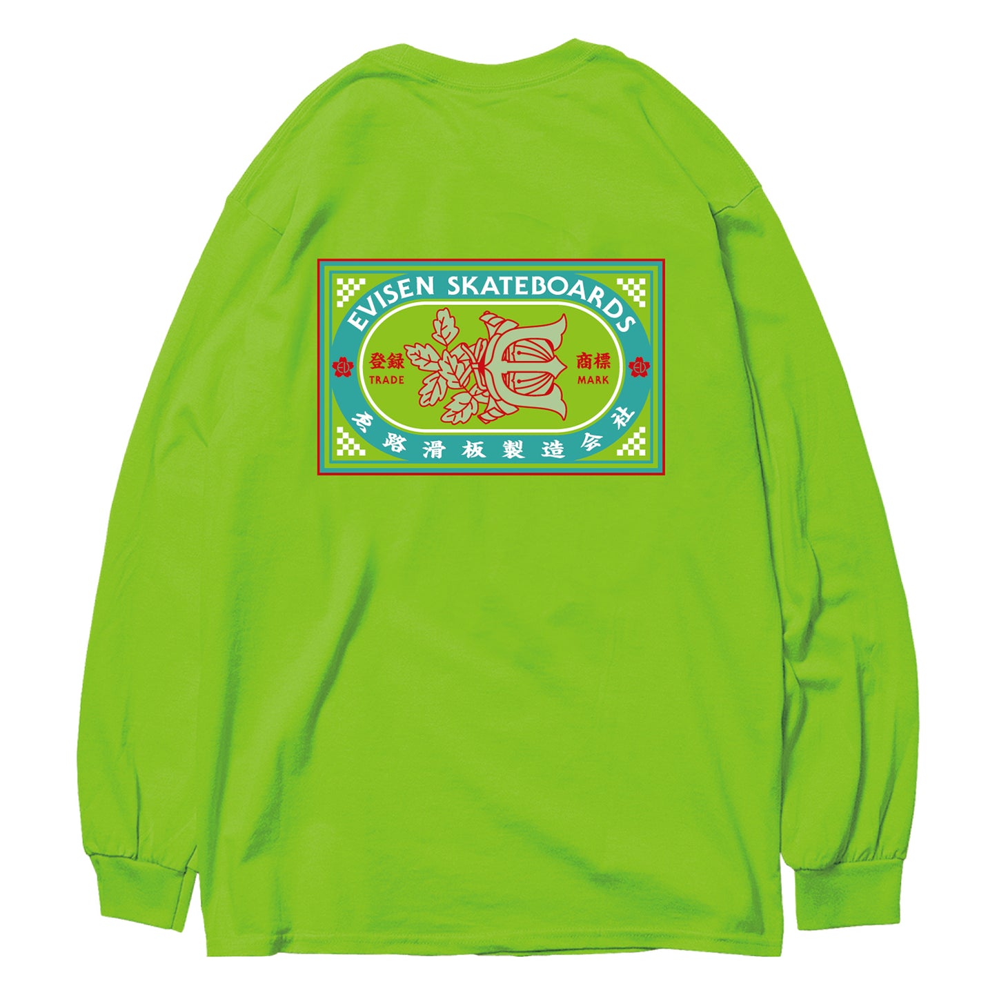 HAKKA LOGO LS - SAFETY GREEN