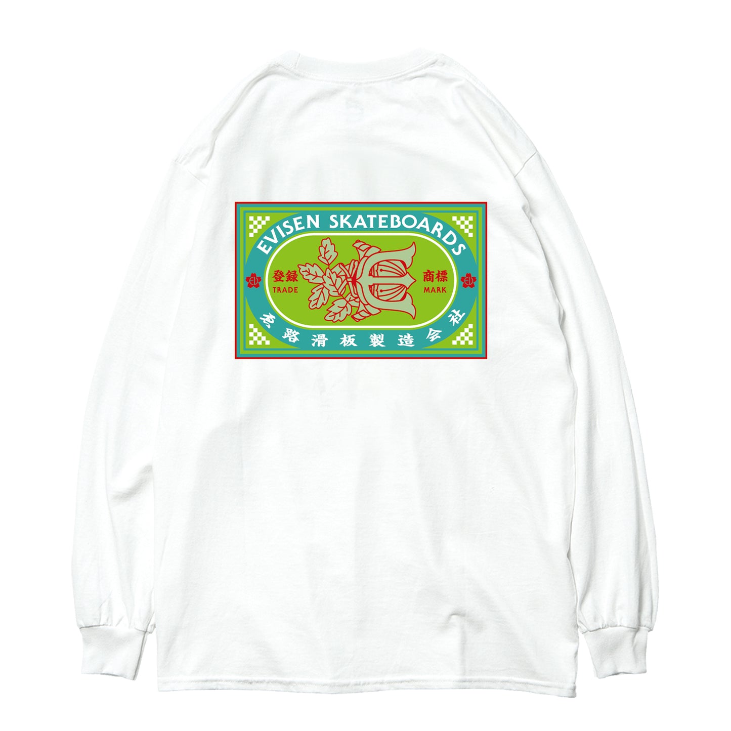 HAKKA LOGO LS - WHITE