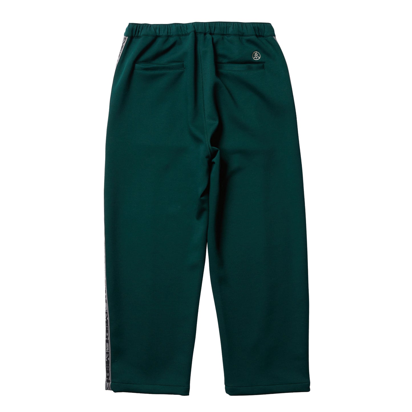 MIND TRACK PANTS - FOREST GREEN
