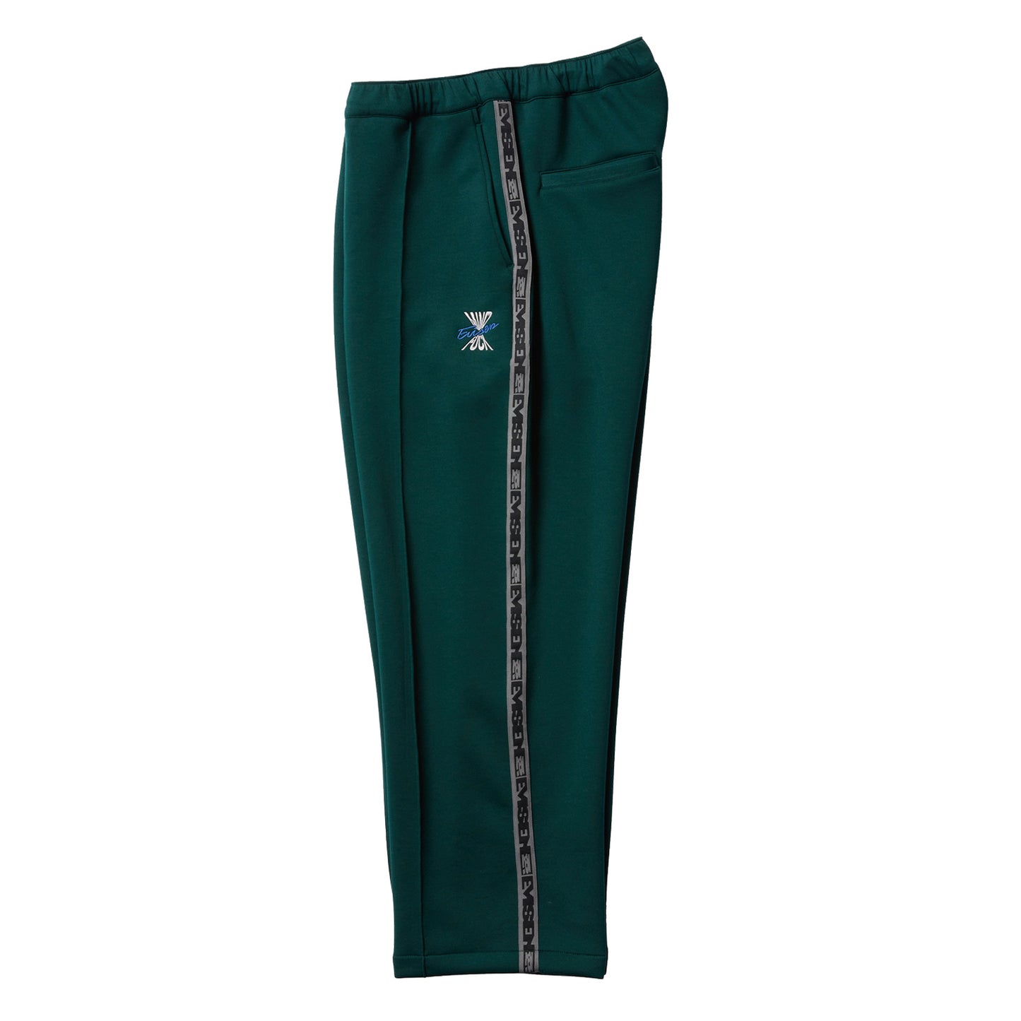 MIND TRACK PANTS - FOREST GREEN