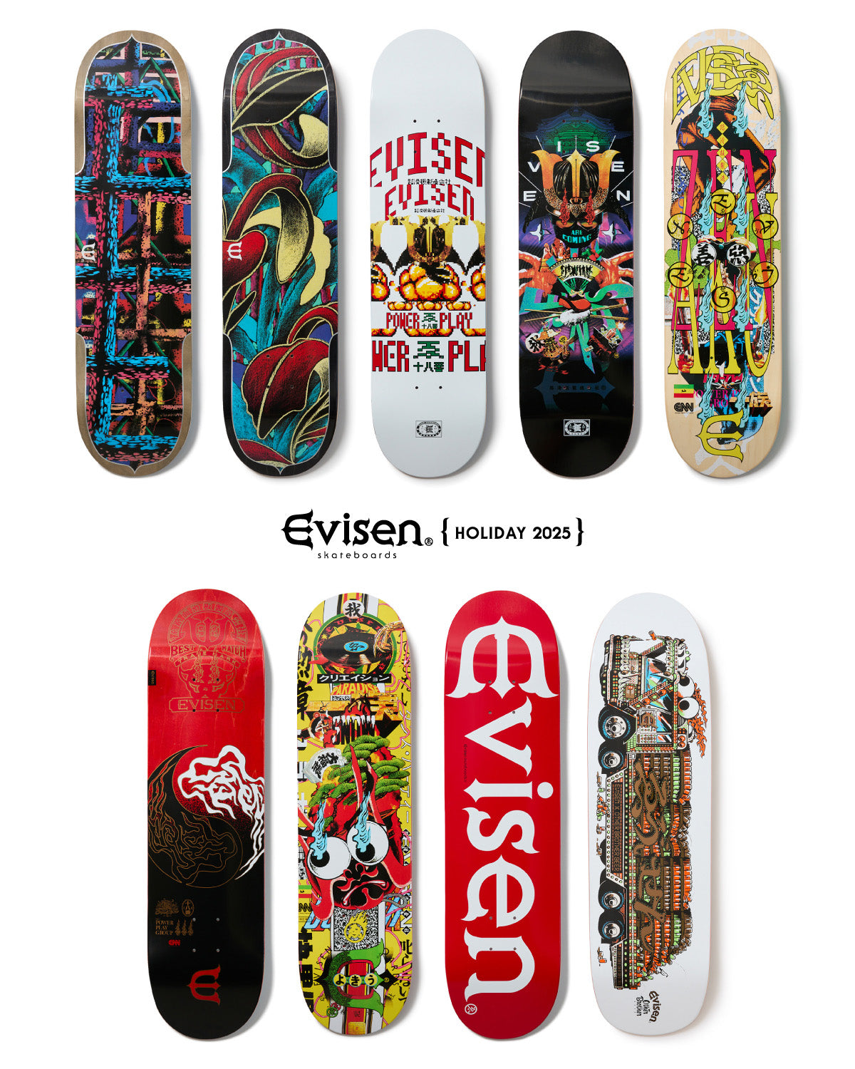 News – Evisen Skateboards ゑ (エビセン スケートボード) OFFICIAL