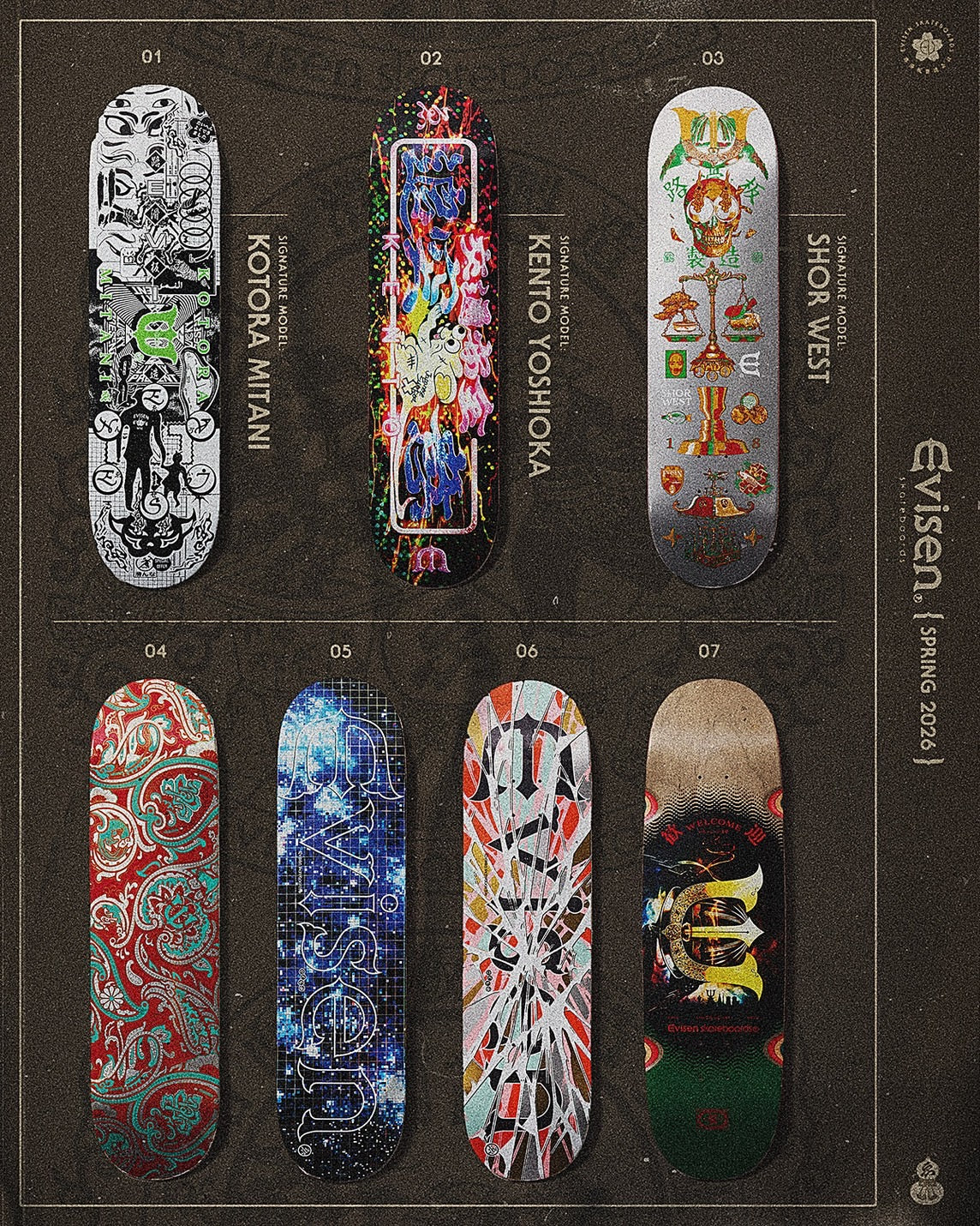 News – Evisen Skateboards ゑ (エビセン スケートボード) OFFICIAL