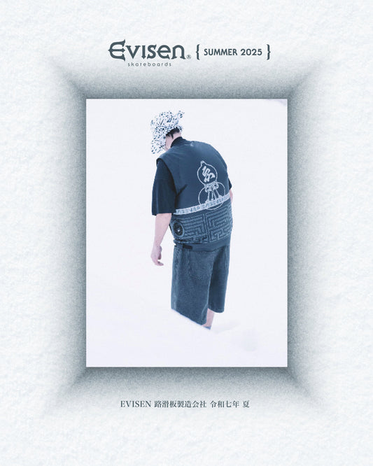 25SU LOOKBOOK