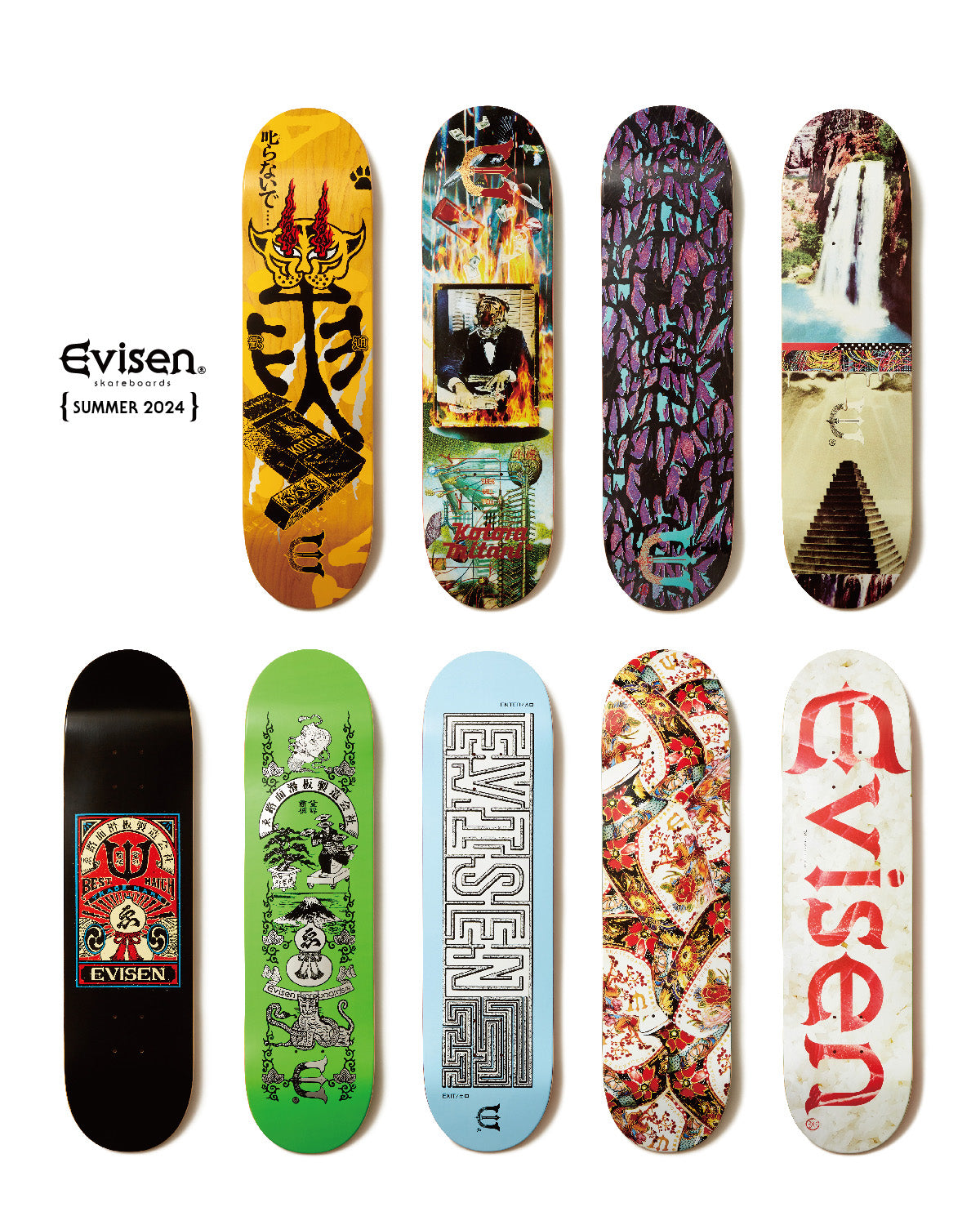 News – Evisen Skateboards ゑ (エビセン スケートボード) OFFICIAL ONLINE STORE