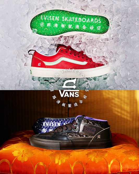 VANS x EVISEN SKATEBOARDS