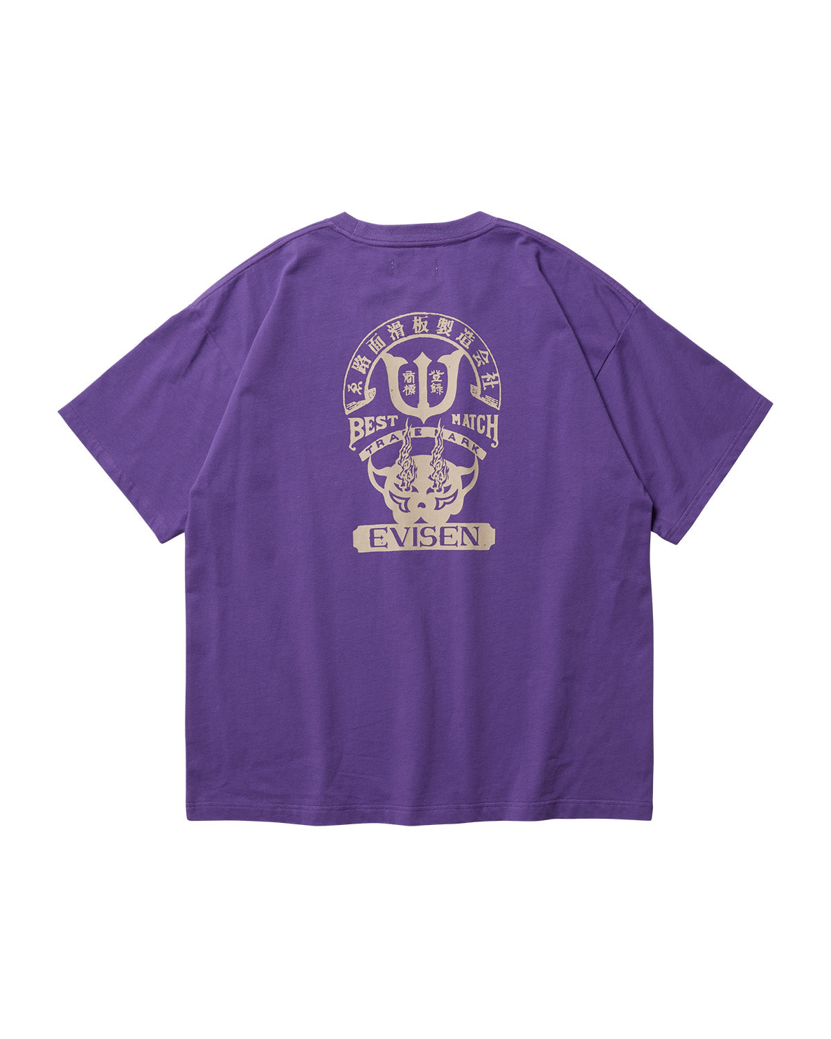 BEST MATCH TEE