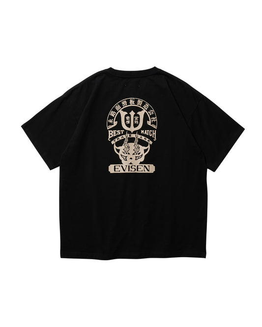 BEST MATCH TEE - BLACK