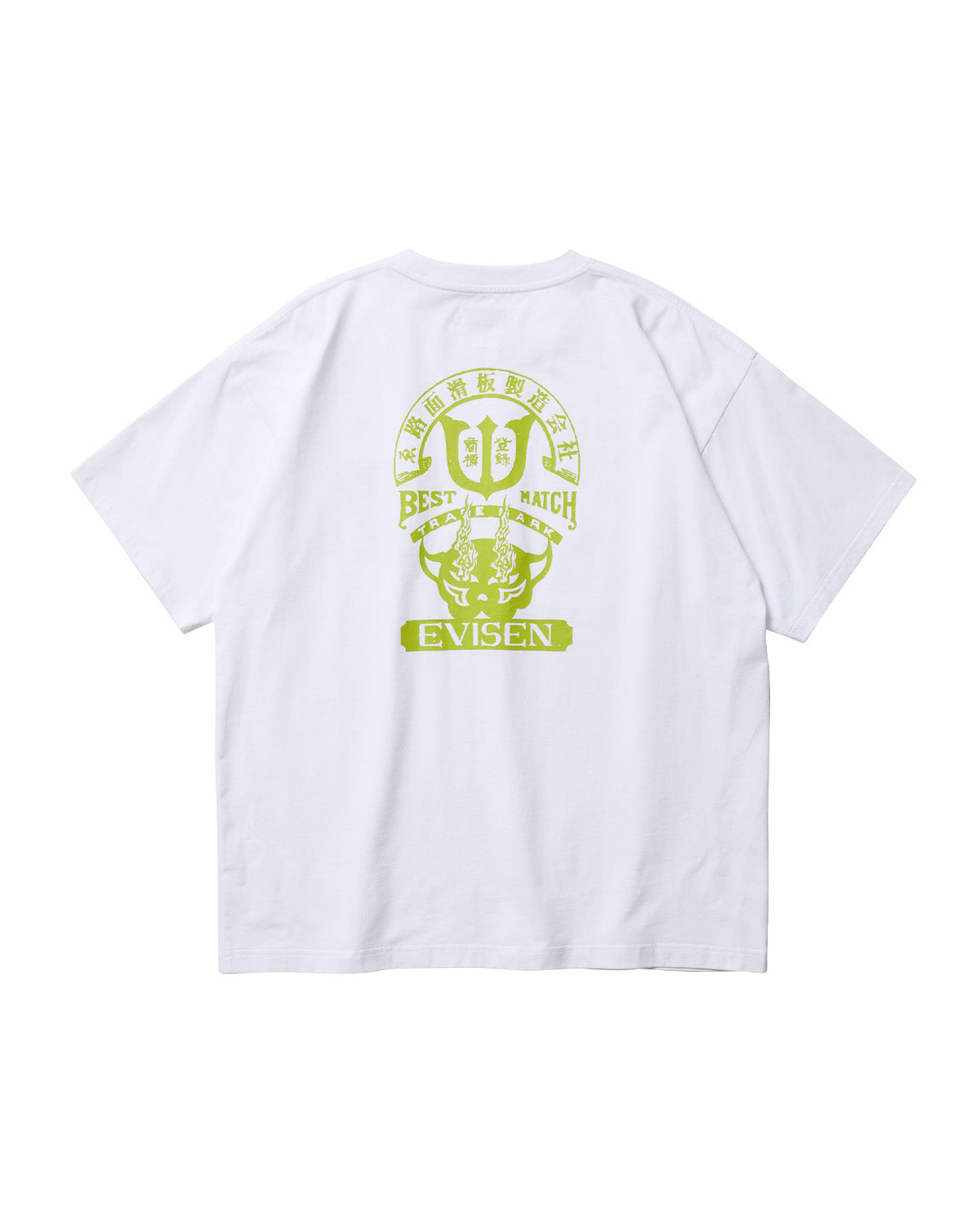BEST MATCH TEE