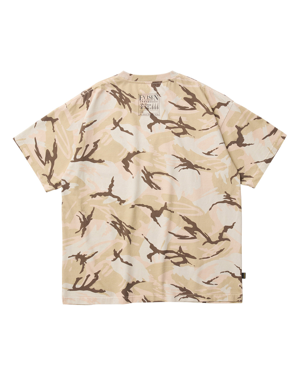 E LOGO CAMO TEE