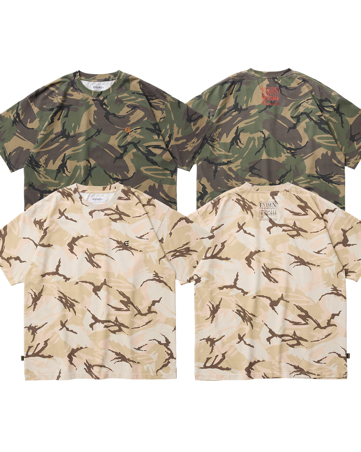 E LOGO CAMO TEE