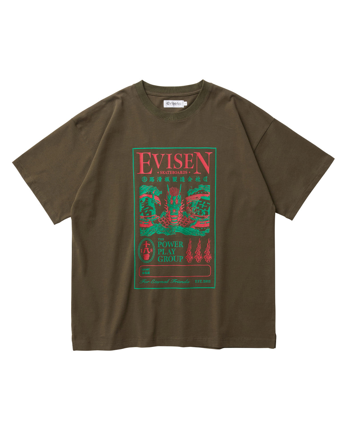 DRAGON LABEL TEE – Evisen Skateboards ゑ (エビセン スケートボード