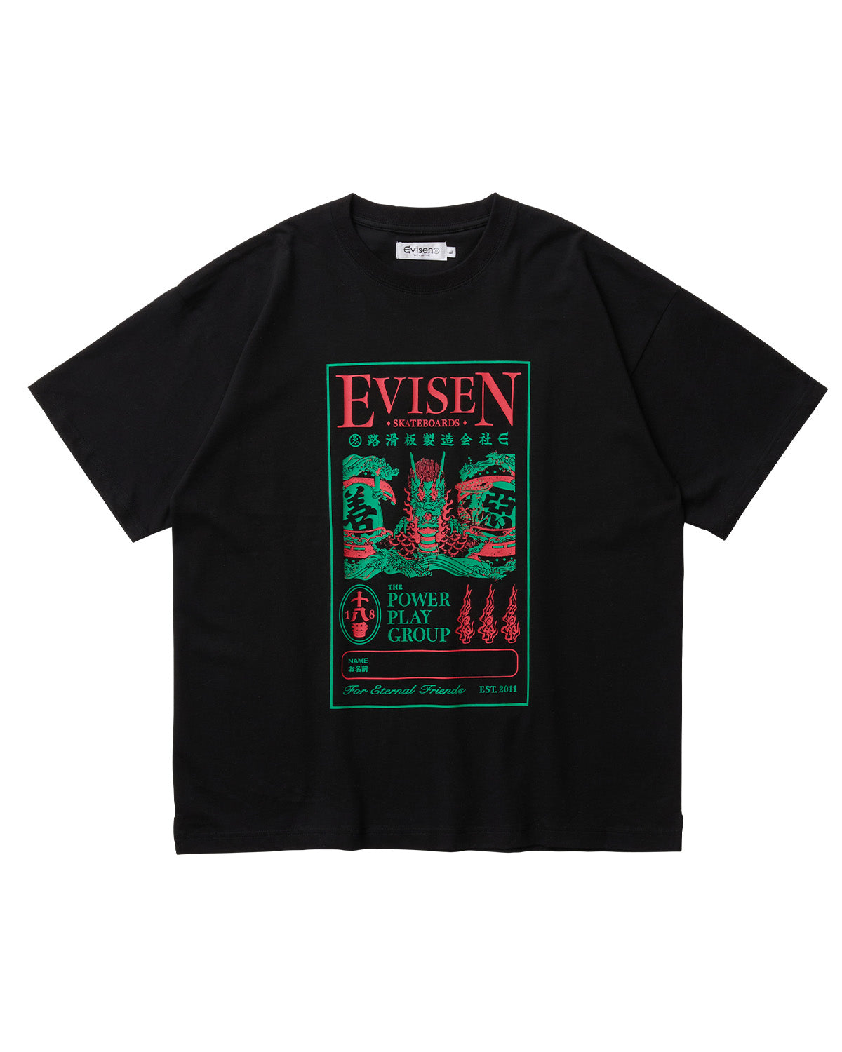 DRAGON LABEL TEE