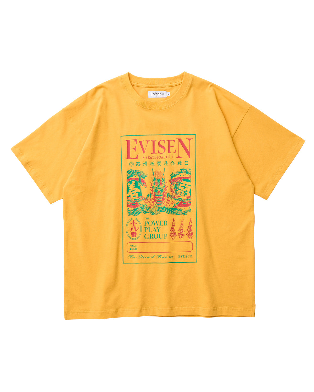 DRAGON LABEL TEE – Evisen Skateboards ゑ (エビセン スケートボード