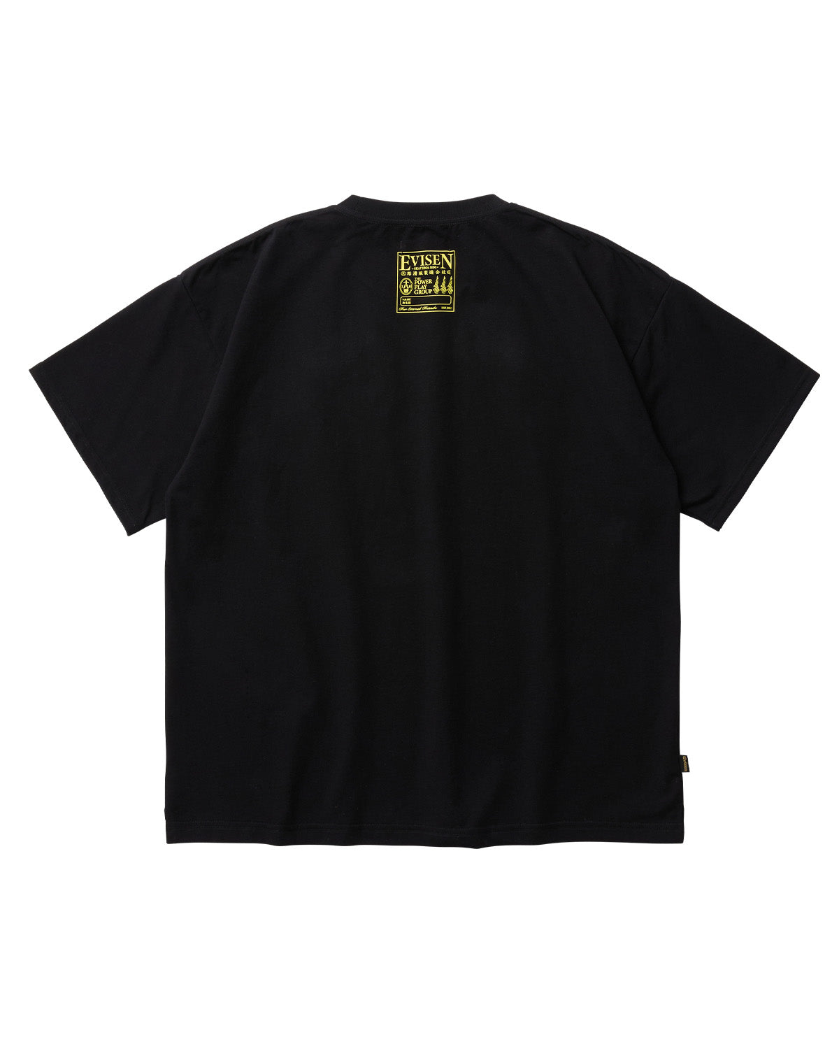 和江 FUKUWARAI TEE – Evisen Skateboards ゑ (エビセン スケートボード