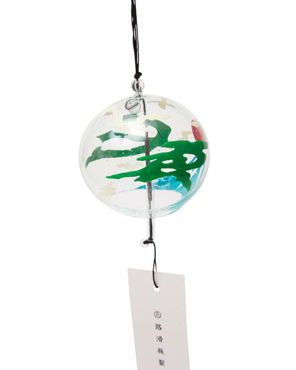 WYEDO FURIN 2.0