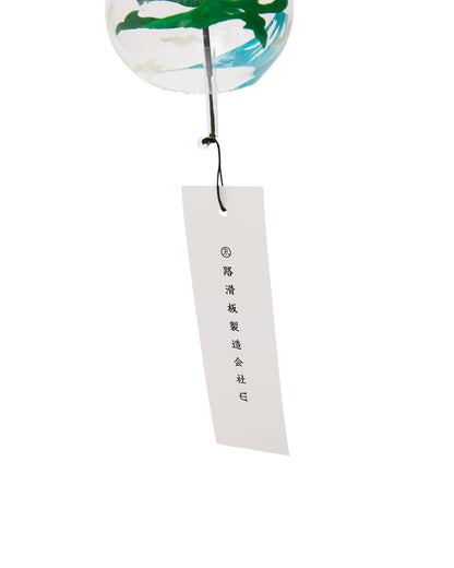 WYEDO FURIN 2.0