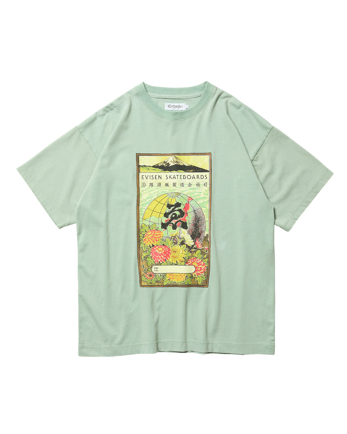 GLOBE LABEL TEE - DUSTY TEAL