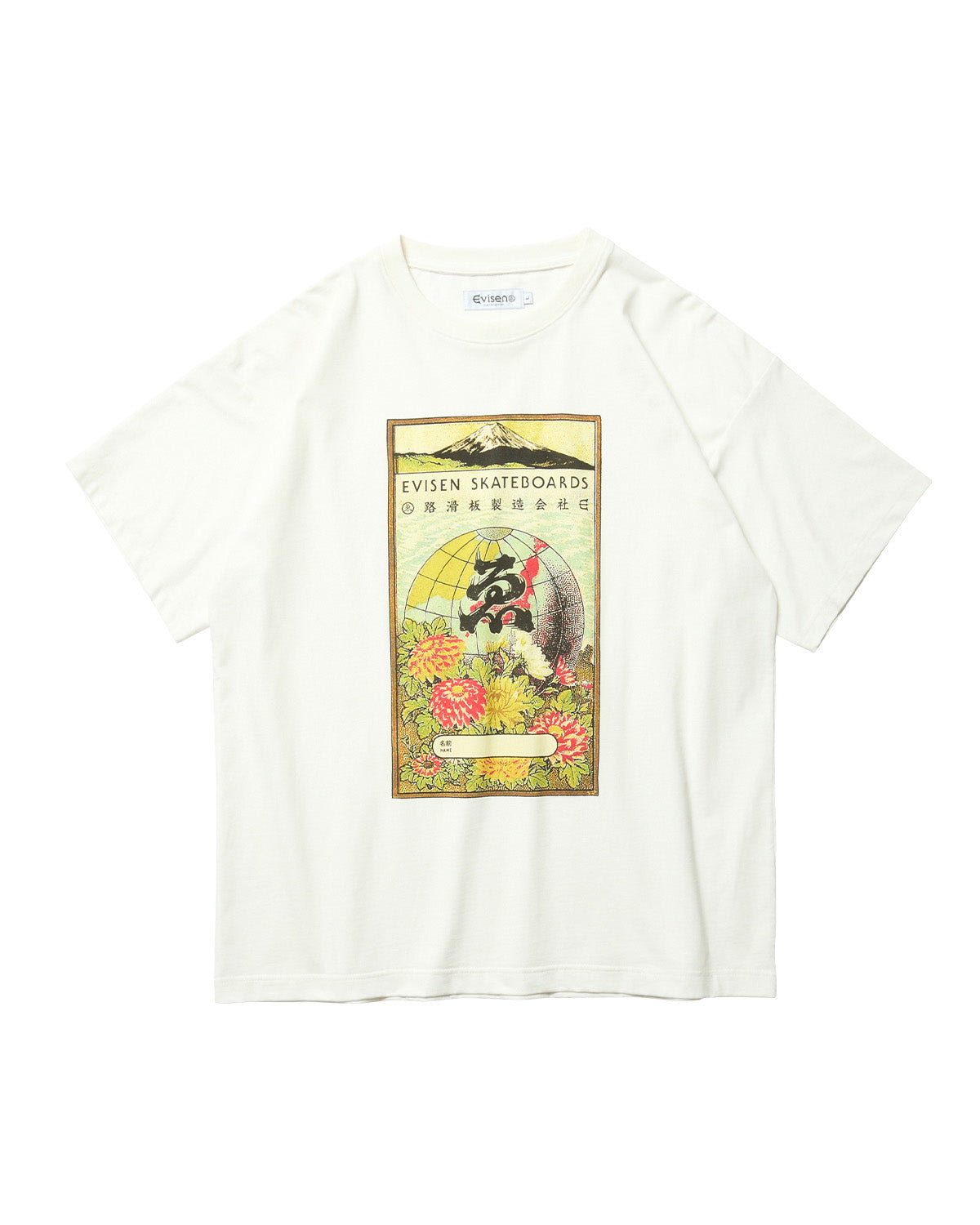 GLOBE LABEL TEE – Evisen Skateboards ゑ (エビセン スケートボード GLOBE LABEL TEE – Evisen Skateboards ゑ (エビセン スケートボード