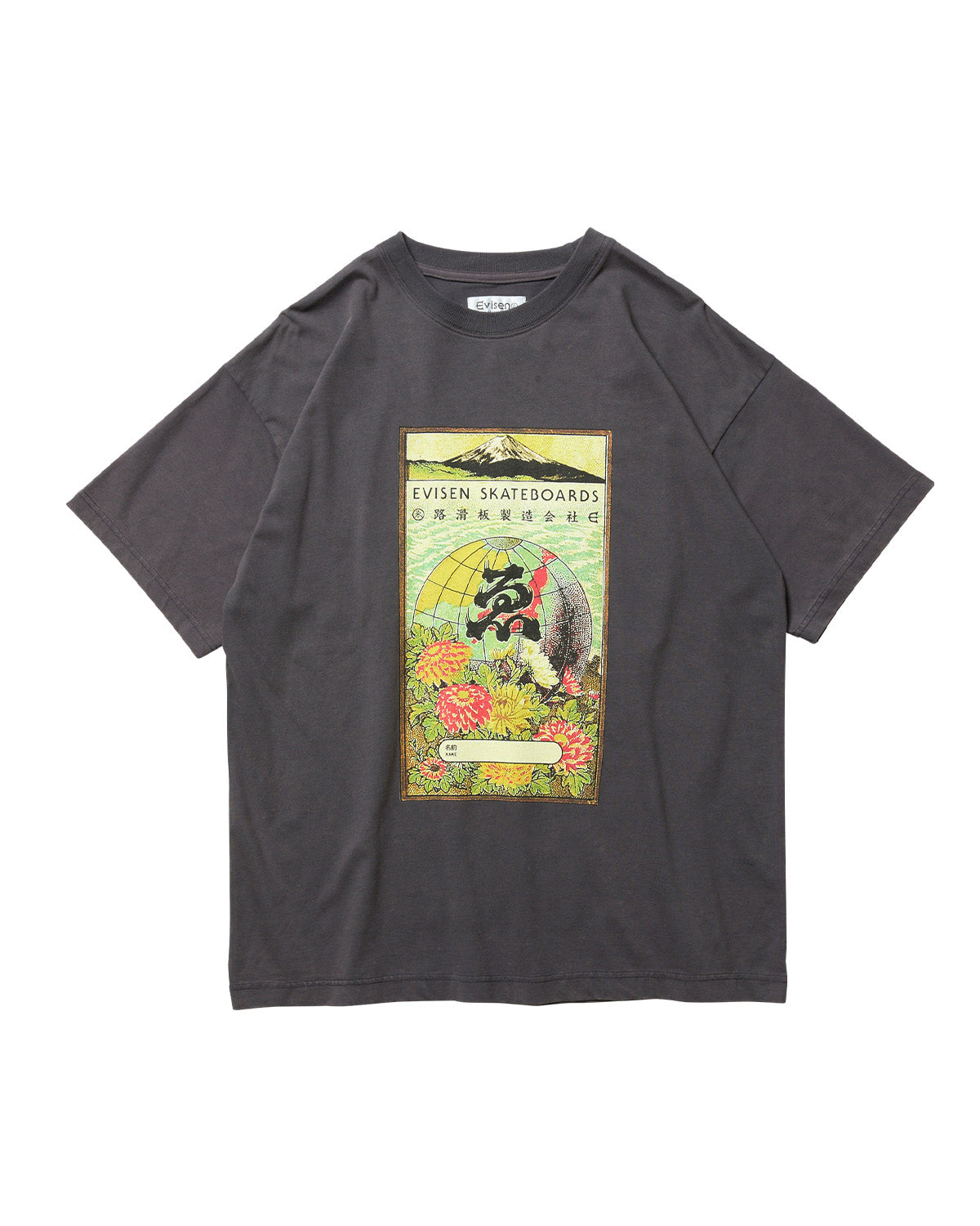GLOBE LABEL TEE - CHARCOAL