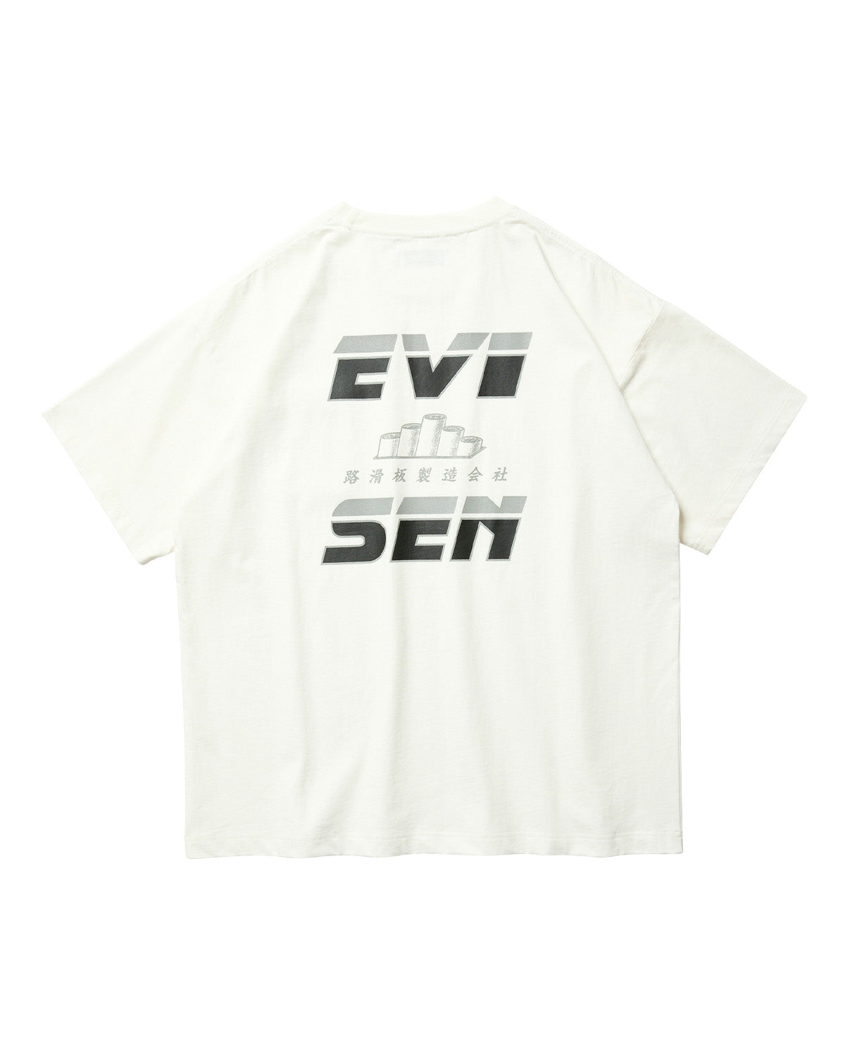 REPLICANT POCKET TEE - WHITE