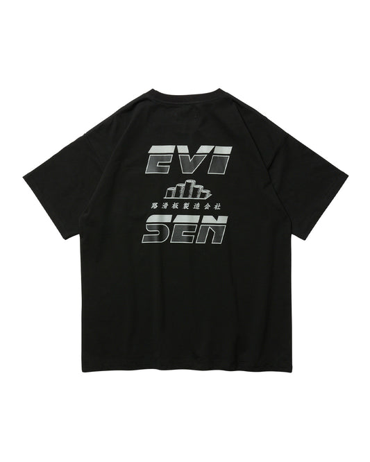 REPLICANT POCKET TEE - BLACK