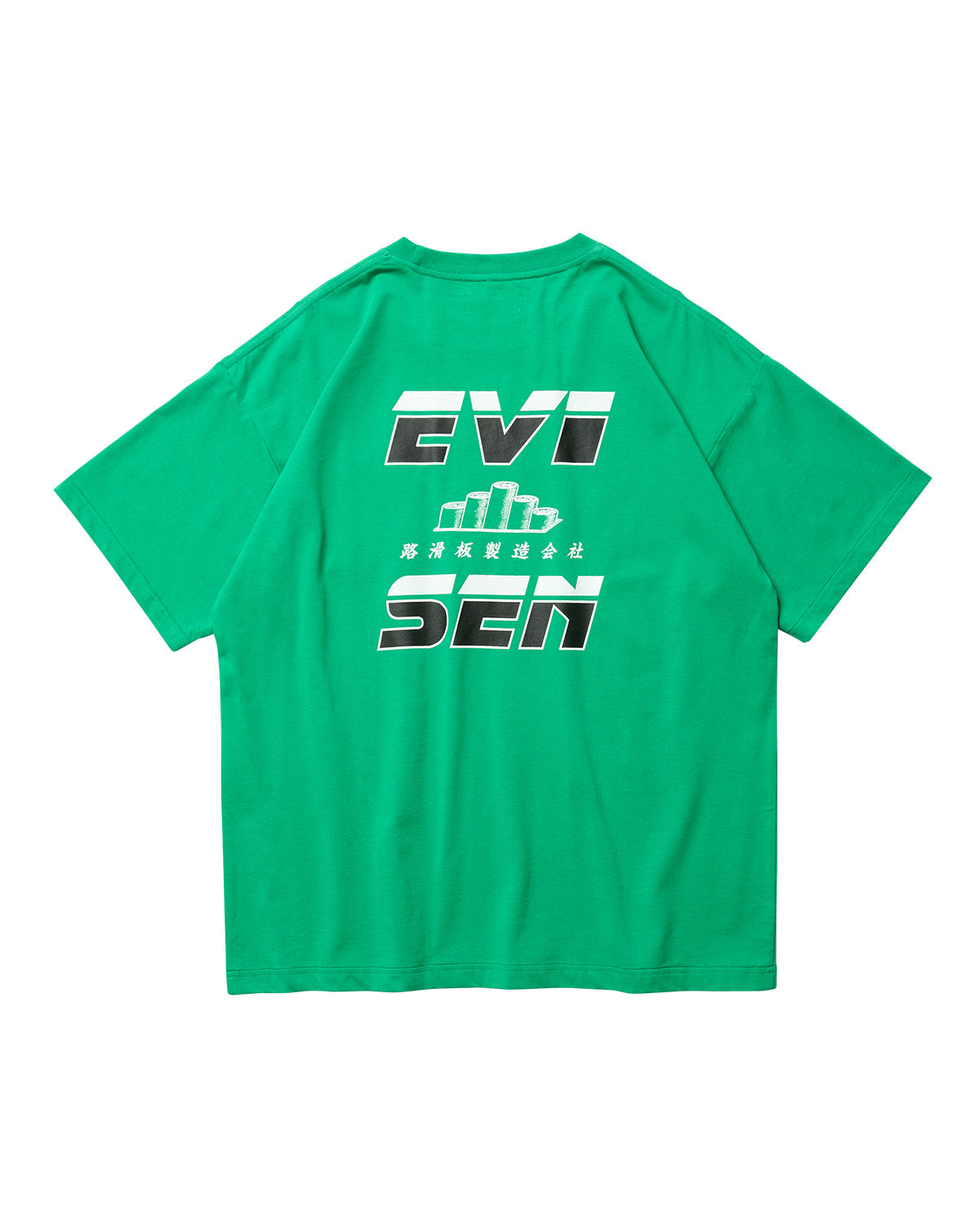 REPLICANT POCKET TEE - GREEN