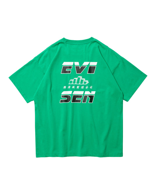 REPLICANT POCKET TEE - GREEN