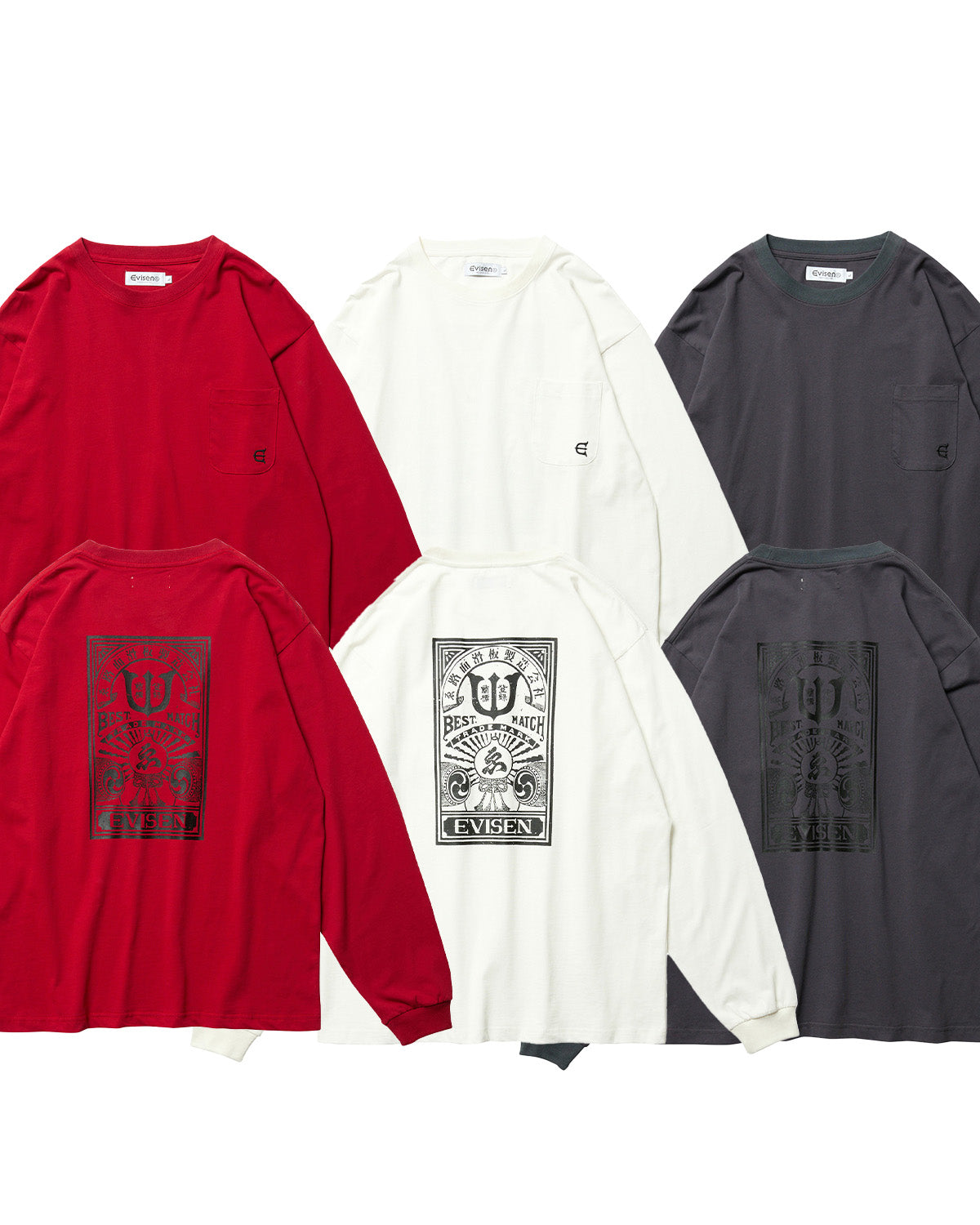 BEST MATCH POCKET LS TEE - WHITE