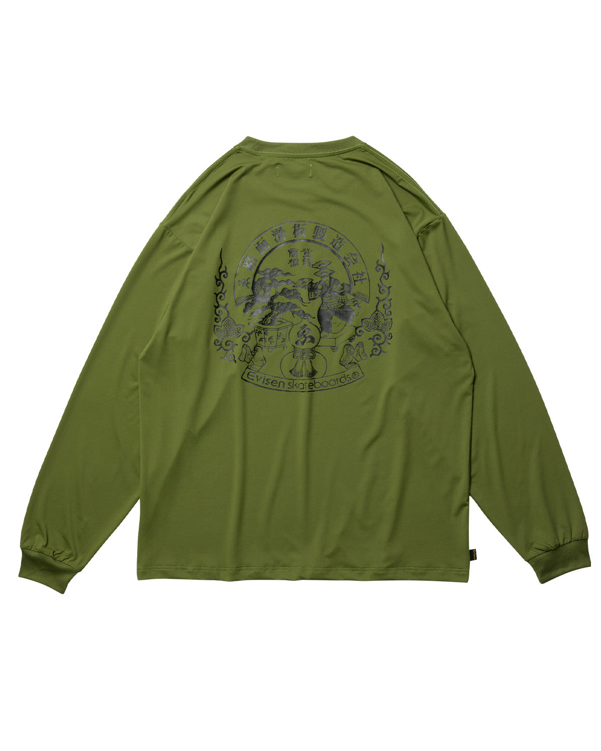 EMBLEM POCKET TECH LS TEE - FOREST