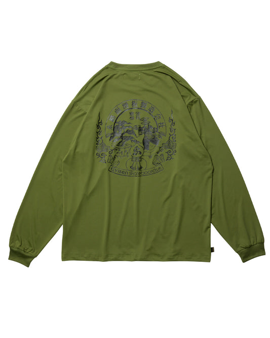 EMBLEM POCKET TECH LS TEE - FOREST