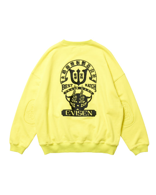 TIGER MATCH EMBLEM CREW SWEAT - YELLOW