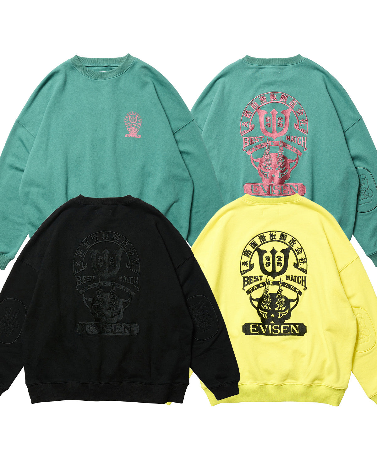TIGER MATCH EMBLEM CREW SWEAT - TURQUOISE
