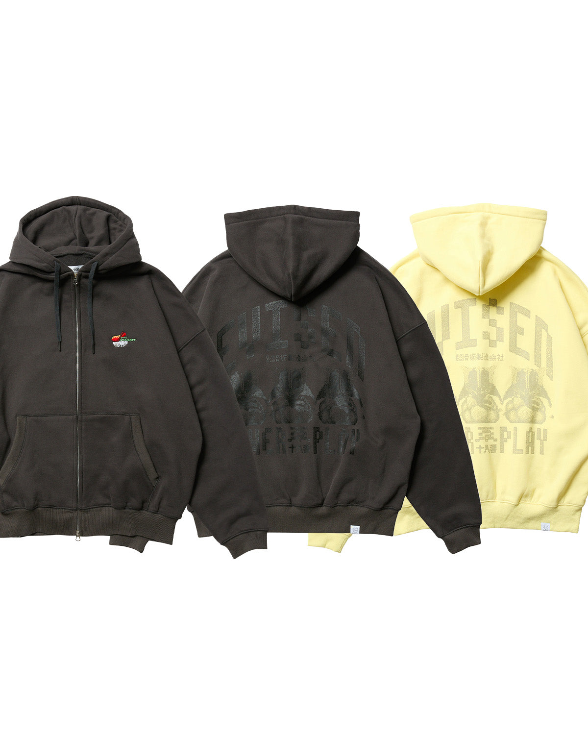 SUSHI ZIP HOODIE - CHARCOAL