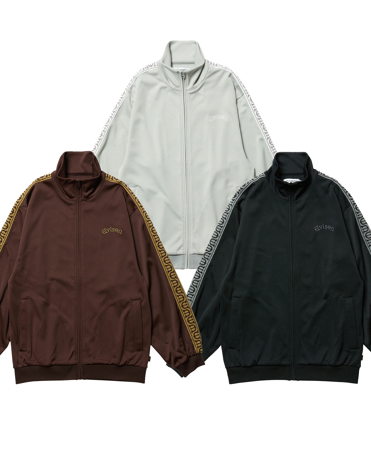 E LOGO TRACK JACKET - BROWN