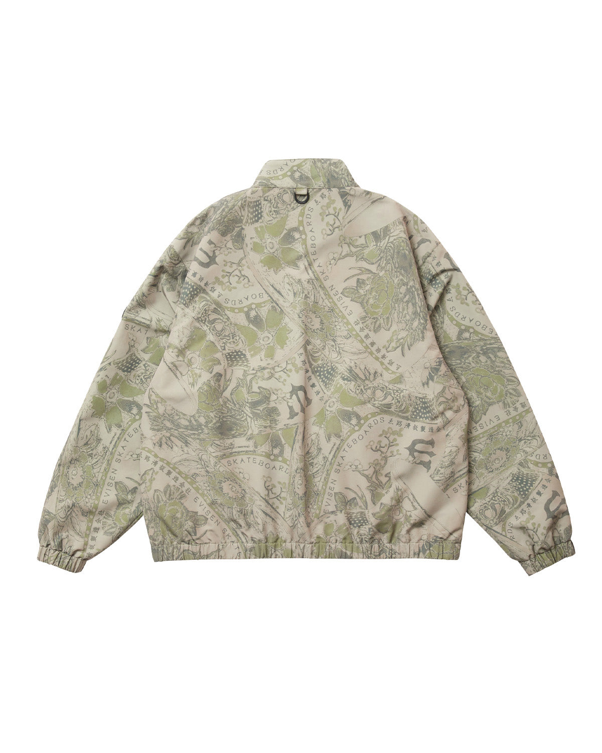 VASE JACKET - GREEN