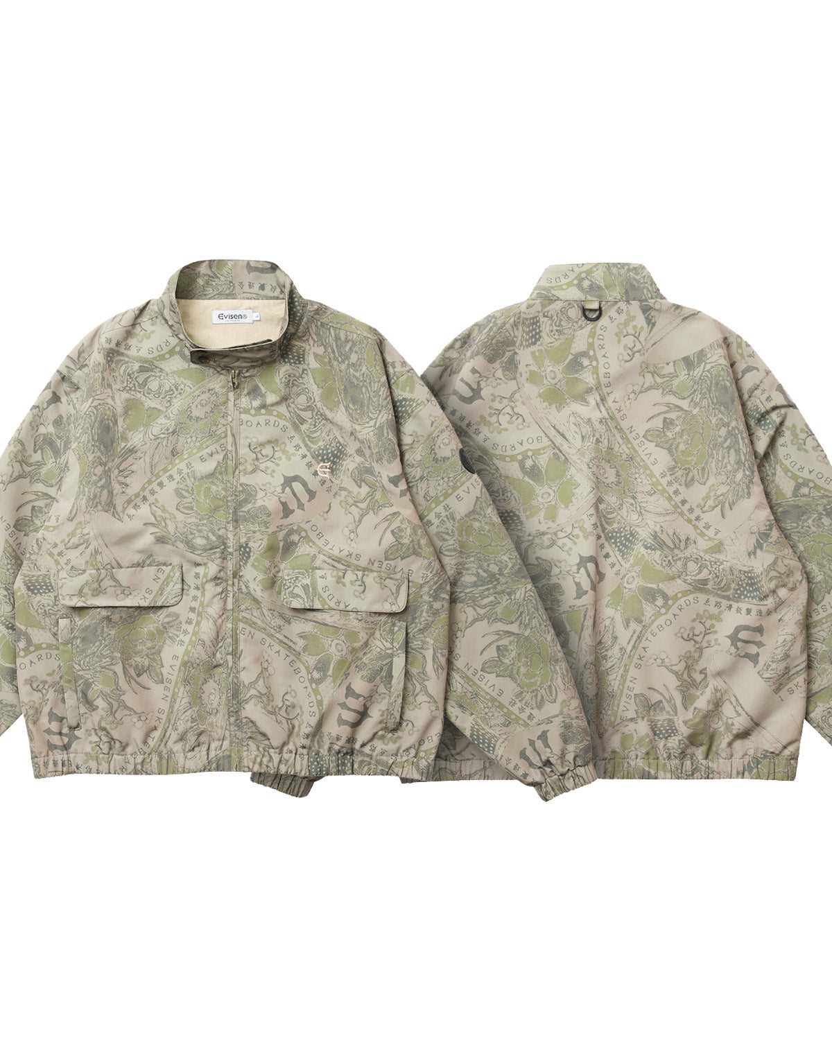 VASE JACKET - GREEN