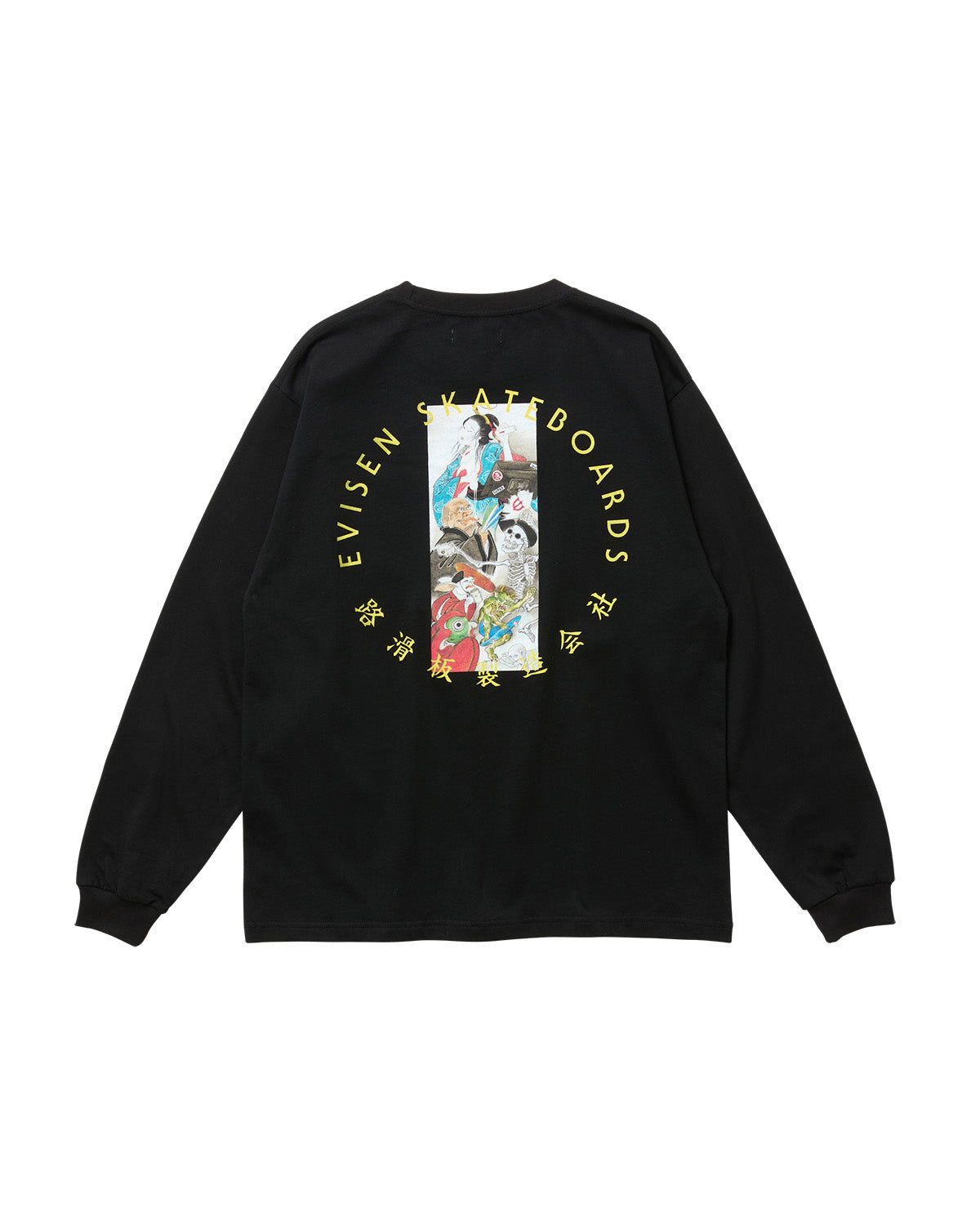 HYAKKI YAENZU LS TEE