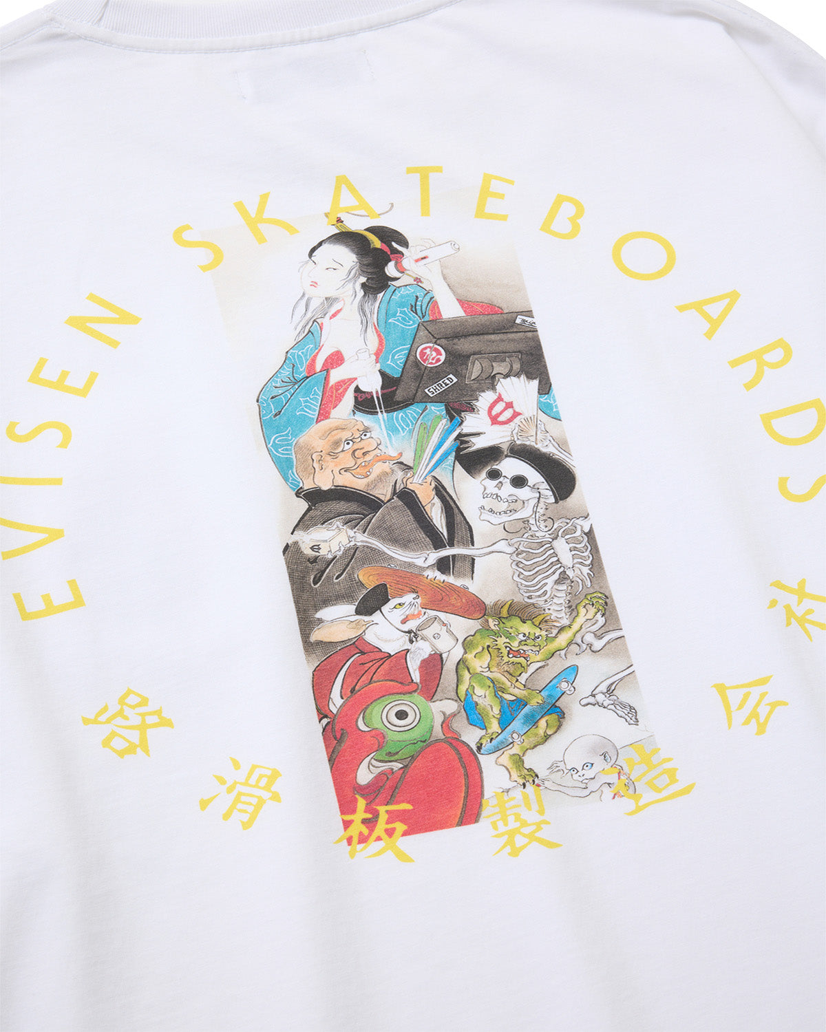 HYAKKI YAENZU LS TEE