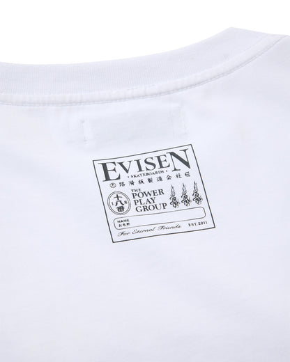 E LOGO TEE