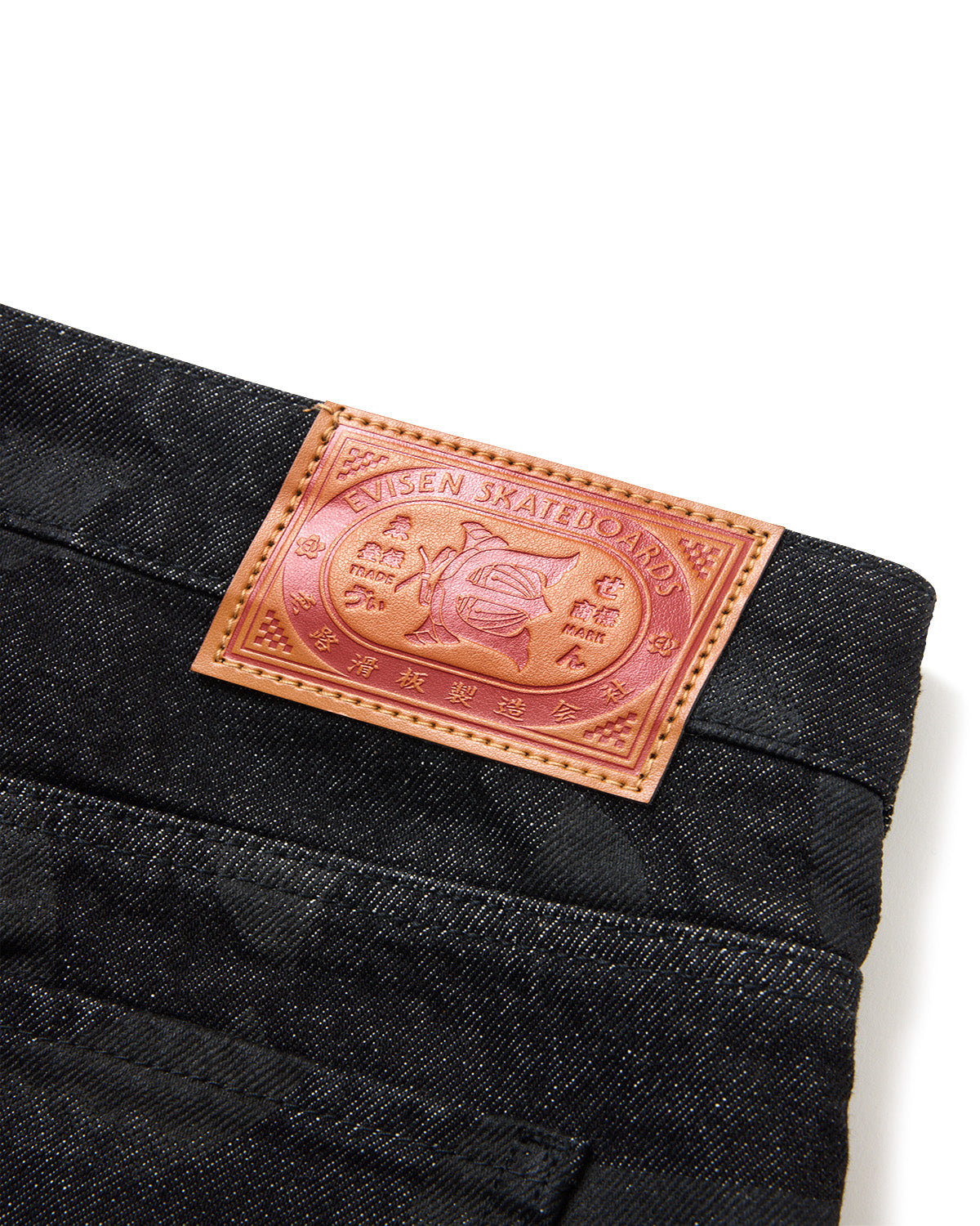 PATTERN DENIM PANTS - BLACK